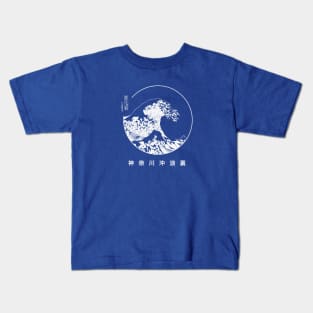 Great Wave Kanagawa Japan Hokusai Kids T-Shirt